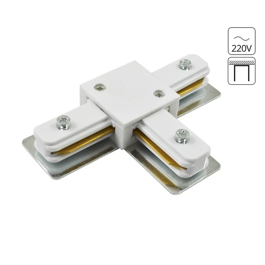 A140033 Соединитель Arte Lamp Track Accessories A140033 (220V)