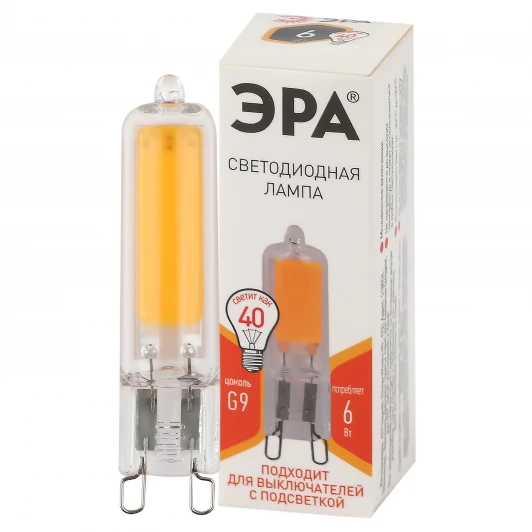 LED JCD-6W-GL-827-G9 Лампочка светодиодная G9 6Вт ЭРА LED JCD-6W-GL-827-G9 LED JCD-6W-GL-827-G9