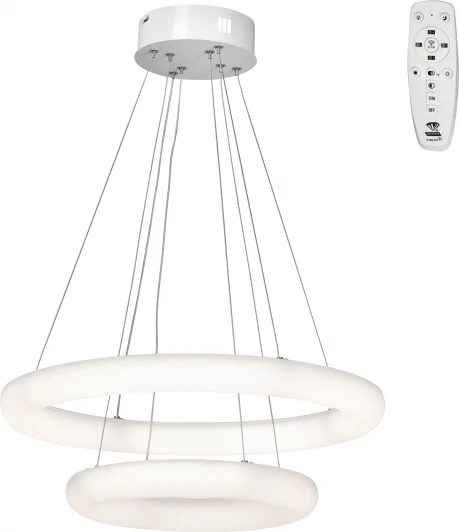 V2543DT-0/2S Подвесной светильник ярусный с ПДУ светодиодный LED 103Вт, 2700-6500К Vitaluce V2543DT-0/2S кольцо (220V, на тросе, кольцо)