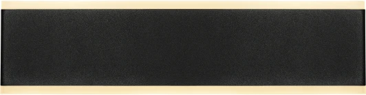 8496 Настенный светильник Mantra Nelson 8496 (LED, 220V)