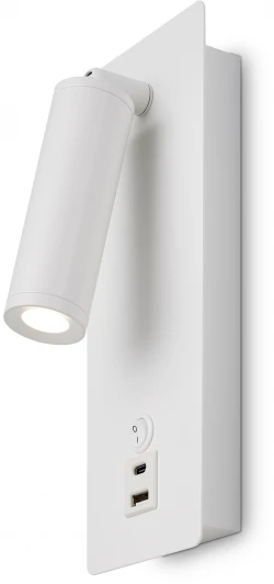 FR5341WL-L3W Спот для чтения Freya Brok FR5341WL-L3W