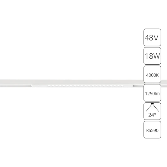 A7267PL-1WH Трековый светильник магнитный 48V Arte Lamp Optima A7267PL-1WH (LED)