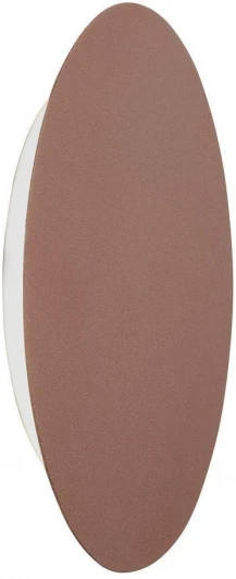 V4674-7/1A Настенный светильник светодиодный V4674-7/1A