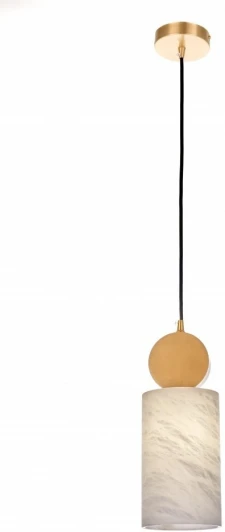 FL1026-1P Подвесной светильник Fluorite Fovere FL1026-1P (220V, на проводе, круглые)