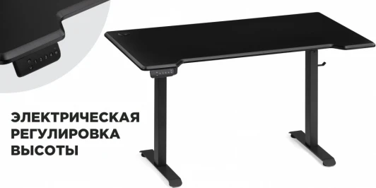 578487 Компьютерный стол Маркос с механизмом подъема 140 (Маркос с механизмом подъема 140х80х75 черный / шагрень черная) Notta арт.578487