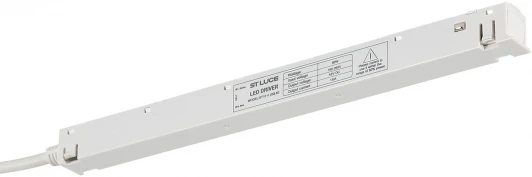 ST1011.058.80 Блок питания встраиваемый ST Luce Skyline 48 ST1011.058.80 80W