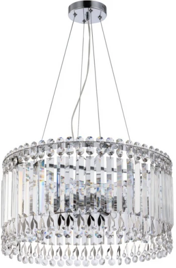 462012508 Подвесной светильник De City Арман 462012508