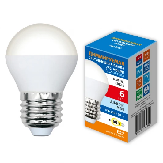 LED-G45-6W/4000K/E27/FR/DIM/SLS Лампа светодиодная, диммируемая, форма "шар", матовая, белый свет 4000K Volpe OPTIMA DIM LED-G45-6W/4000K/E27/FR/DIM/SLS