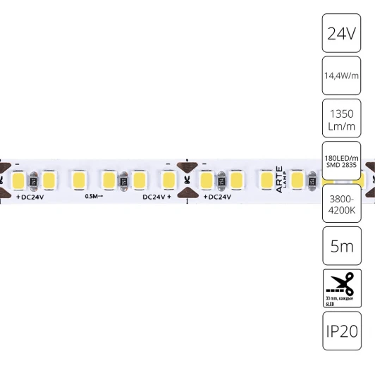 A2418008-02-4K Светодиодная лента 24V 14,4W/m 4000К 5м Arte Lamp Tape A2418008-02-4K