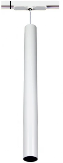 CL01PTL180 Трековый светильник Citilux Тубус CL01PTL180