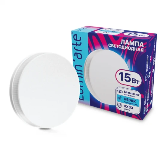 LSTD-GX-15W6KGX53 Светодиодная лампа 15Вт 6500K GX53 Lumin'arte LSTD-GX-15W6KGX53