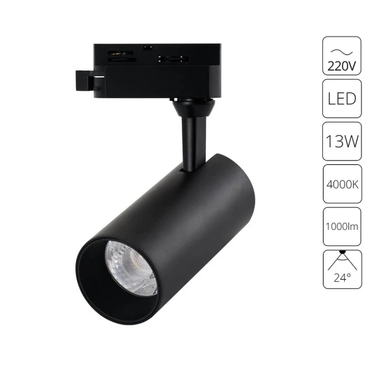 A4568PL-1BK Трековый светильник Arte Lamp Regulus A4568PL-1BK (LED, 220V)