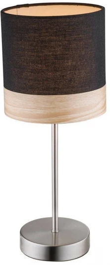 15222T Интерьерная настольная лампа Globo Chipsy 15222T