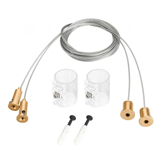 048374 Подвес MonLIGHT-HR-LIFT-SIDE-VR-D25 Gold (Arlight, Металл) 048374