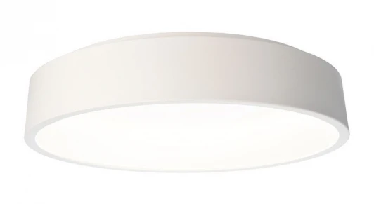 348106 Потолочный светильник Deko-Light Sculptoris 348106