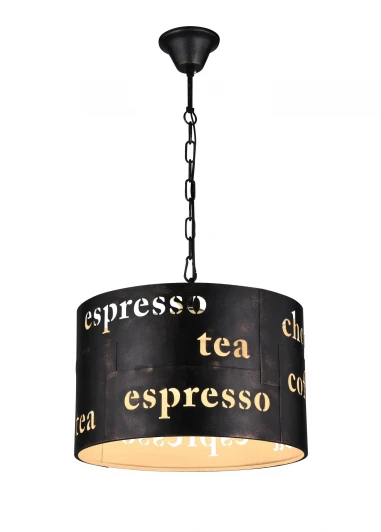 1503-3P Подвесной светильник Favourite Espresso 1503-3P