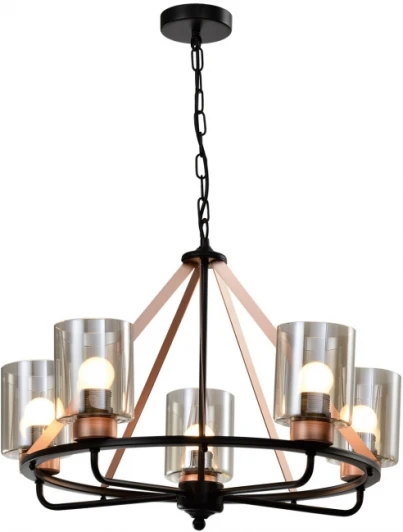 2139-205 Подвесная люстра Rivoli Lilo 2139-205