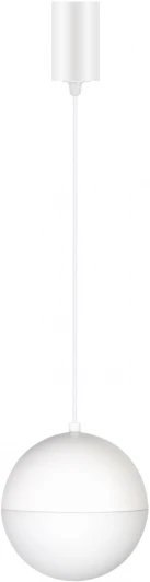 035948 Подвесной светильник LED SP-EMISFERO-R150-11W Warm3000 (WH, 170 deg, 230V) (Arlight, IP20 Металл, 3 года) 035948