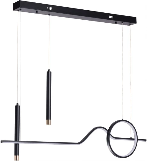 510013304 Подвесной светильник De City Оскар 510013304