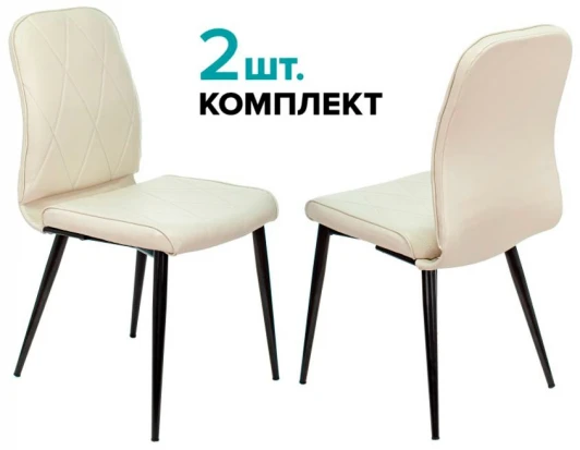KF-3/OR-10_2 Стул для кухни Бюрократ KF-3_2 комплект 2шт эко.кожа слоновая кость Orion-10 металл черный на ножках (KF-3/OR-10_2)