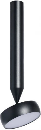 851011101 Спот светодиодный DeMarkt Информ 851011101 (220V, круглые)