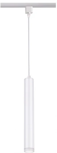 357892 Трековый светильник Novotech Modo 357892