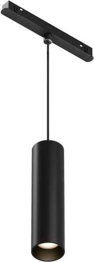 TR041-4-12W3K-M-DS-B Трековый подвесной светильник Focus Led Exility 3000-6000K 12Вт 36° Dim Smart (магнитный) Maytoni Technical TR041-4-12W3K-M-DS-B (48V)