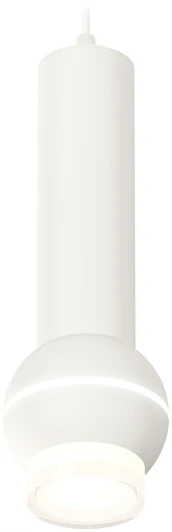 XP1101010 Подвесной светильник Ambrella Techno Spot XP1101010 (220V, круглые)