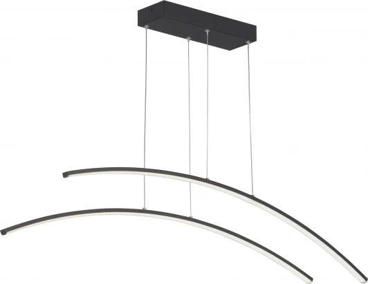 V2709-1/2S Подвесной светильник светодиодный LED 18Вт, 4000К Vitaluce V2709-1/2S (220V, на тросе)