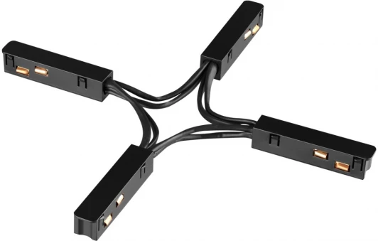 135178 Гибкий токопроводящий соединитель для низковольтного шинопровода "X-образный" Novotech IP20 48V SHINO FLUM 135178