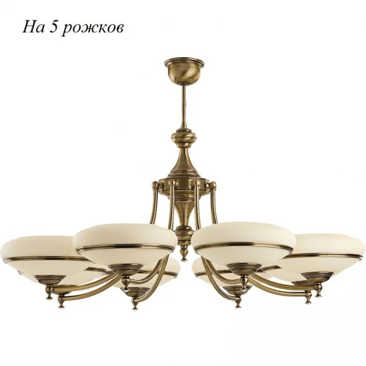 SAN-ZW-5(P)SWAR Потолочная люстра Kutek San Marino Swarovski SAN-ZW-5(P)SWAR