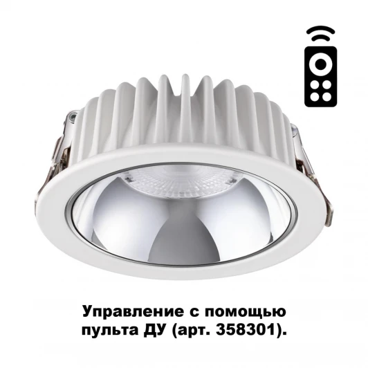 358297 Встраиваемый точечный светильник Novotech Mars 358297