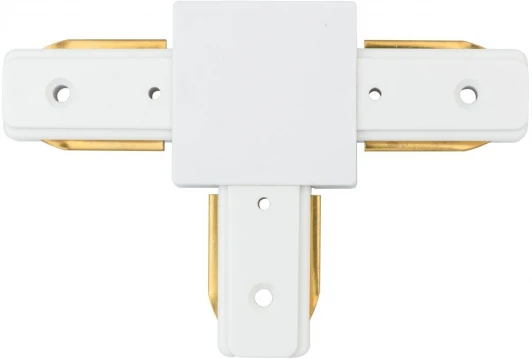 CON 2T WT Соединитель DeMarkt Трек-система CON 2T WT