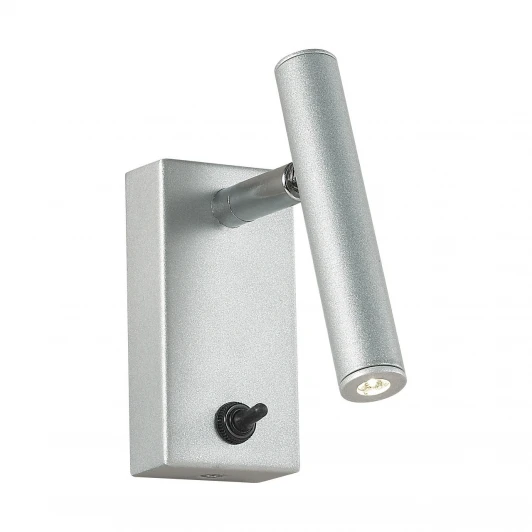 2123-1W Спот Favourite Cornetta 2123-1W