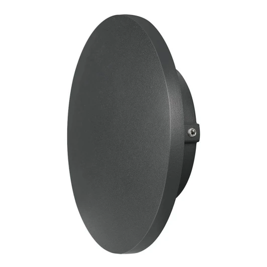 A1510AL-1BK Настенный уличный светильник светодиодный Arte Lamp Nimbo A1510AL-1BK