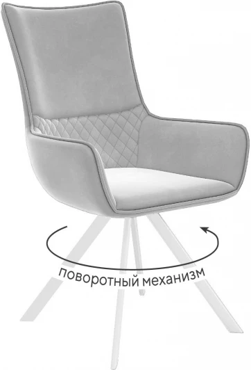 00-00074687 Стул DikLine 289 поворотный E28 светло-серый, ножки белые арт.00-00074687