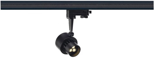 152500 Трековый светильник Slv Trackspot 152500