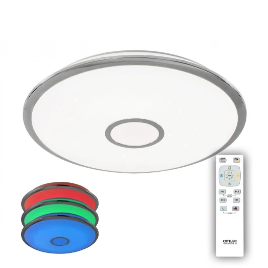 CL70380RGB Потолочный светильник Citilux Старлайт CL70380RGB