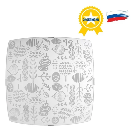 1-5646-3-WH Е27 400мм Максисвет 1-5646-3-WH Е27 400мм