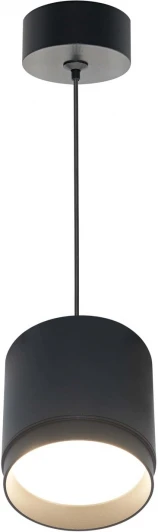 P088PL-GX53-B Подвесной светильник Maytoni Polar P088PL-GX53-B GX53 1x15W (220V, на проводе, круглые)