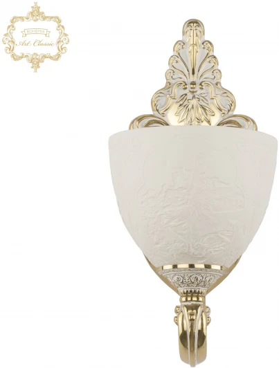 30.209B14.1.175.GW.P1.U.Pair Бра Art Classic 30.20 30.209B14.1.175.GW.P1.U.Pair