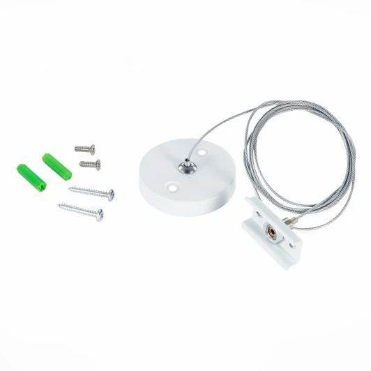 ST015.522.17H Тросовый подвес для шинопровода ST Luce Skyline 220 ST015.522.17H белый