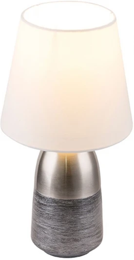 24135W Настольная лампа Globo Eugen 24135W (220V)