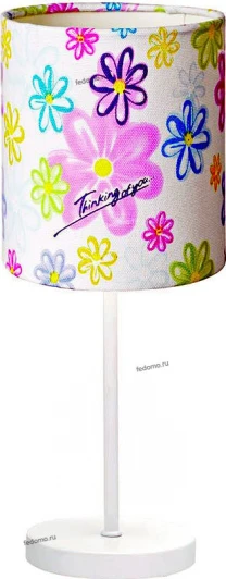 104870 Интерьерная настольная лампа Markslojd Kosta 104870