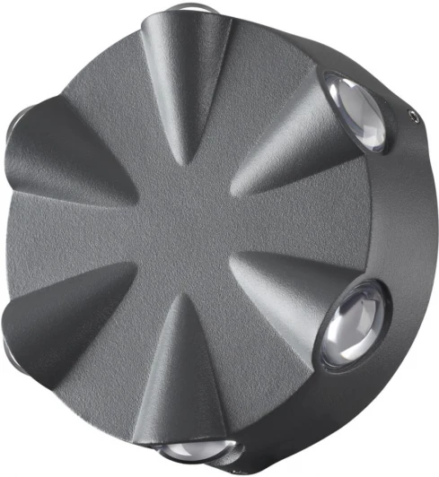 358941 Архитектурная подсветка Novotech Street 358941 (LED, 220V, IP54)