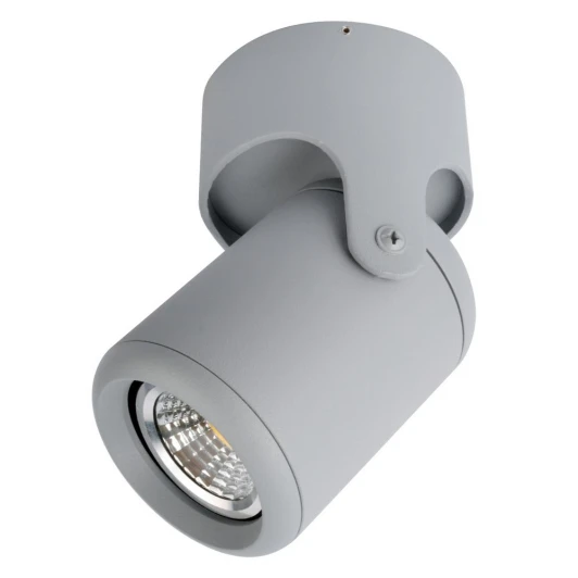 A3316PL-1GY Спот Arte Lamp Libra A3316PL-1GY (220V, круглые)