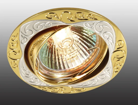 369817 Встраиваемый точечный светильник Novotech Flower 369817