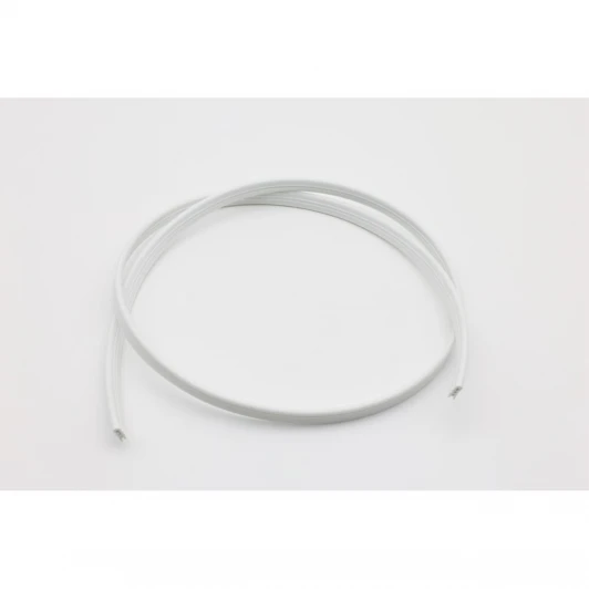 APL.0284.10.01 Гарпун шинопровода для натяжного потолка Aployt Magnetic track 220 APL.0284.10.01