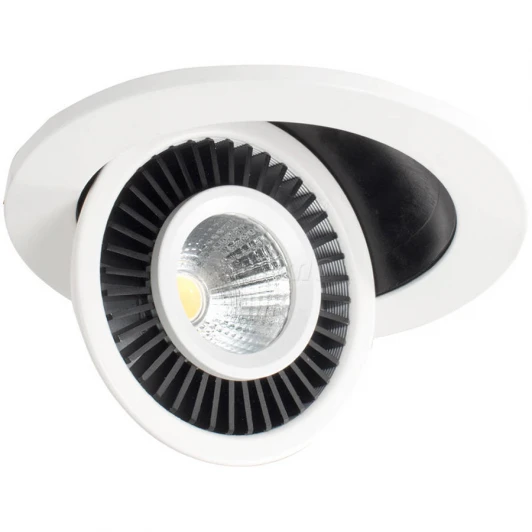 DL18463/01WW-White R Dim Donolux DL18463 DL18463/01WW-White R Dim