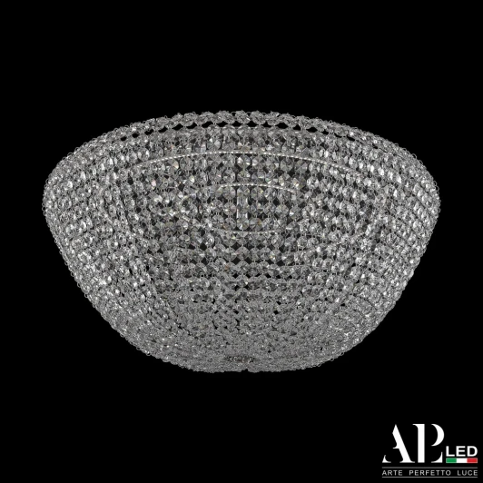 S501.0.55.A.3000 Подвесная люстра APL LED Rimini S501.0.55.A.3000